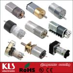 DC gear motors-reduction